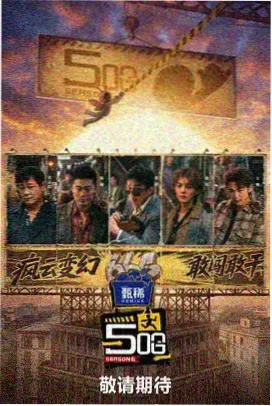 合租的猫会说话 封面