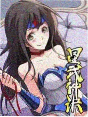 周末不打烊 漫画封面